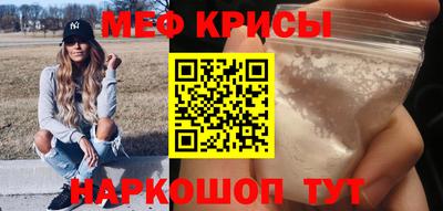 МДПВ Бузулук