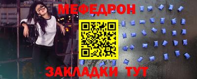 эйфоретик Кингисепп