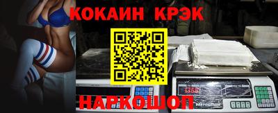 скорость mdpv Бугуруслан