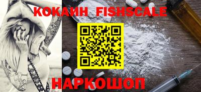 скорость mdpv Бугуруслан