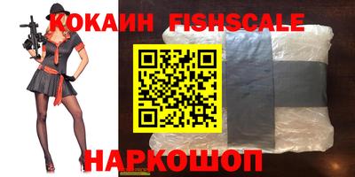 скорость Будённовск