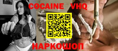 скорость Будённовск