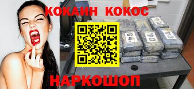 скорость mdpv Бугуруслан