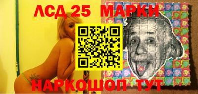 МДПВ Бузулук