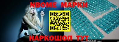 скорость Будённовск