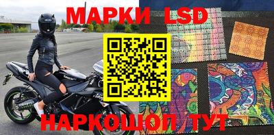 скорость mdpv Бугуруслан