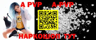 скорость mdpv Бугуруслан