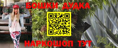 скорость Будённовск