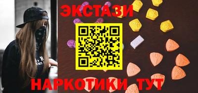 скорость mdpv Бугуруслан