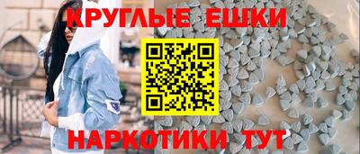 скорость Будённовск