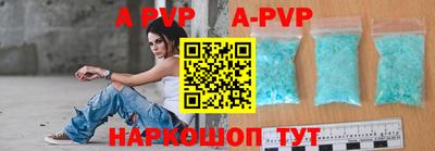 скорость mdpv Бугуруслан