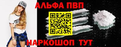 скорость mdpv Бугуруслан