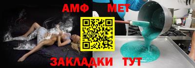 твердый Майкоп