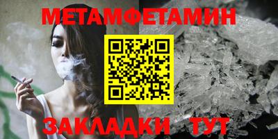 скорость mdpv Бугуруслан