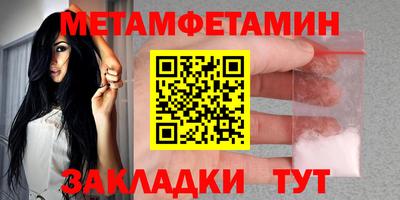 скорость mdpv Бугуруслан