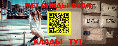 МДПВ Бузулук