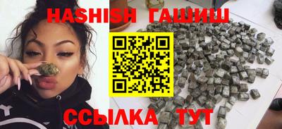 скорость Будённовск