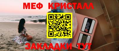 МДПВ Бузулук