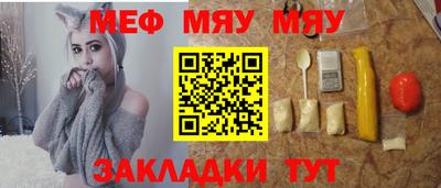 МДПВ Бузулук